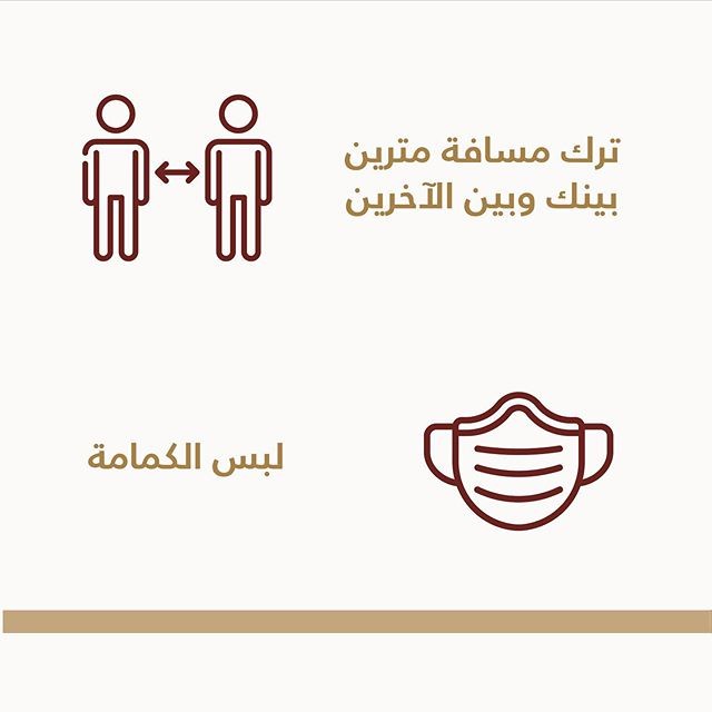 انستجرام