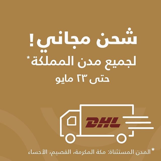 انستجرام
