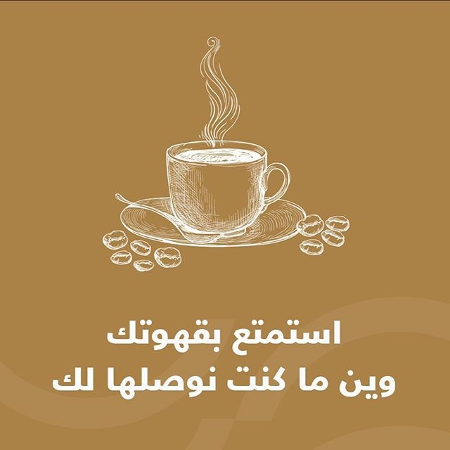 انستجرام