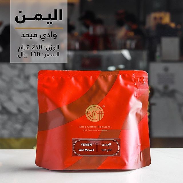 انستجرام